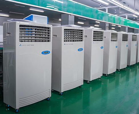 移動(dòng)式醫(yī)用空氣凈化消毒機(jī)LAD/CJY-Y600【利安達(dá)】