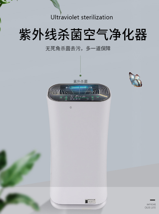 紫外線消毒需要多長時間？