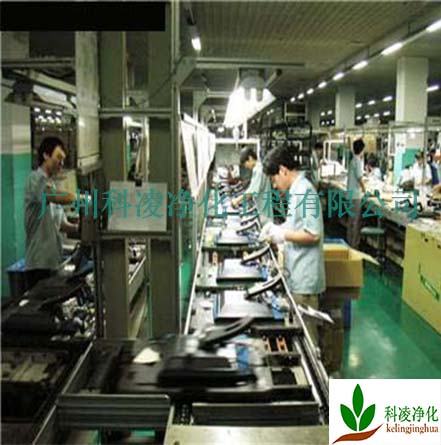 廠房凈化設(shè)計