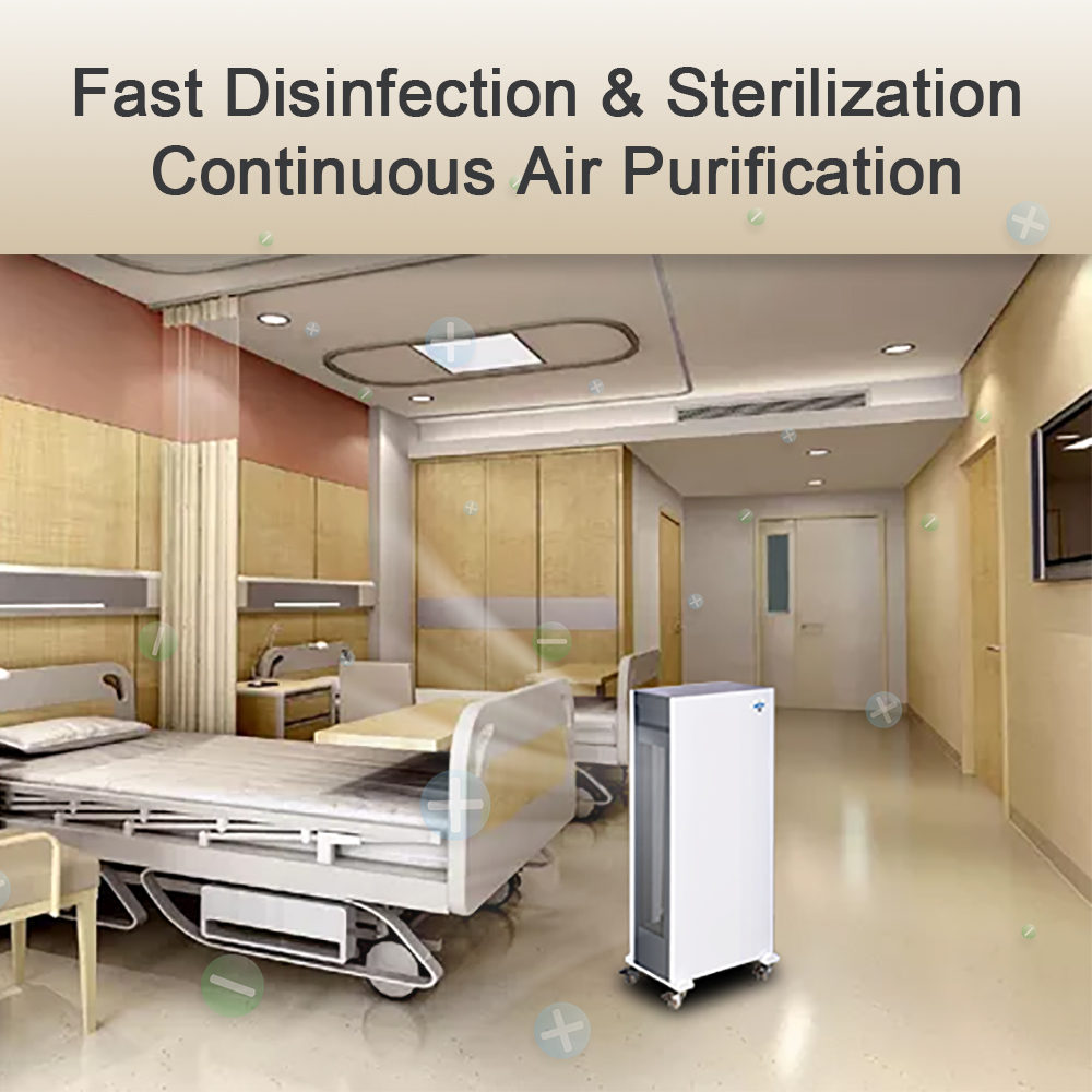 等離子體空氣消毒機(jī)