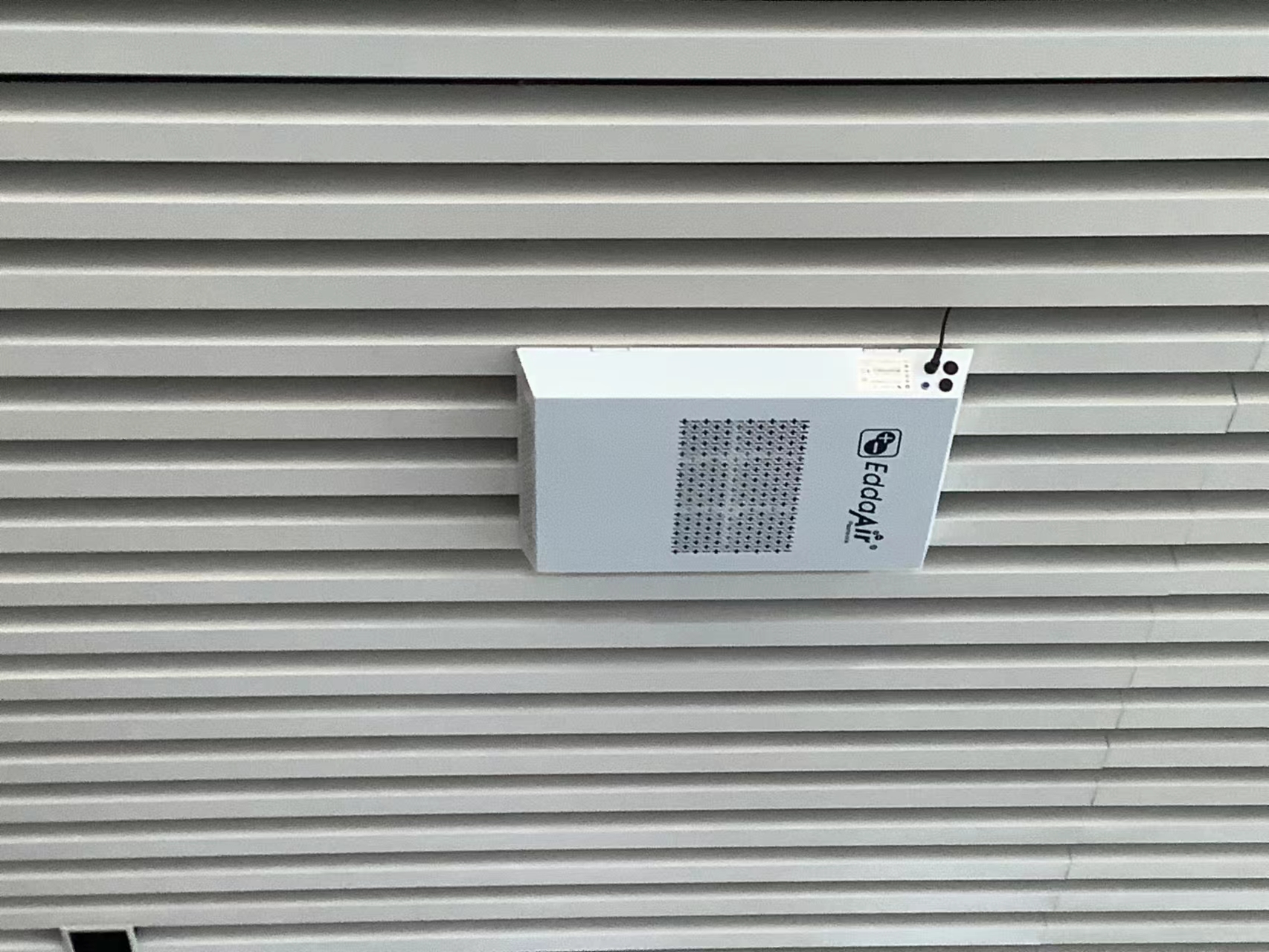 等離子醫(yī)用空氣消毒機工作原理  使用等離子醫(yī)用空氣消毒機注意事項