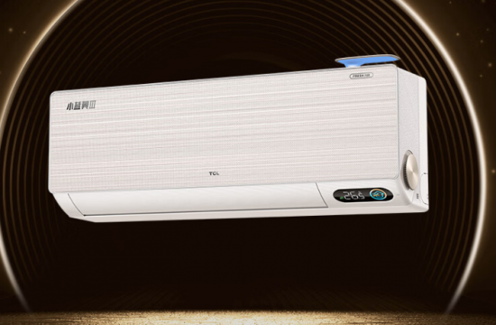 酷熱難耐，空調(diào)應(yīng)該怎么選？