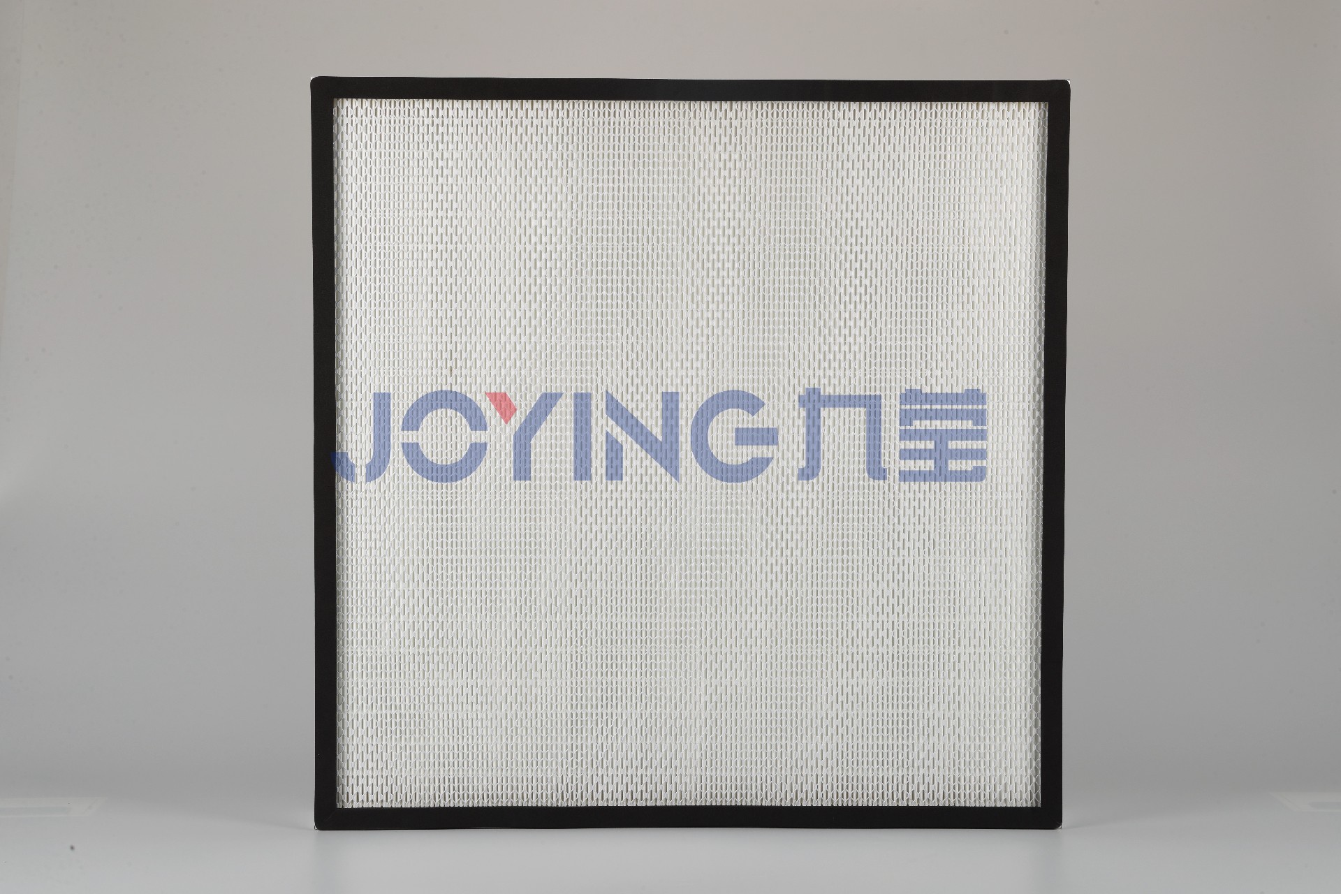 高效有隔板過濾器與無隔板區(qū)別