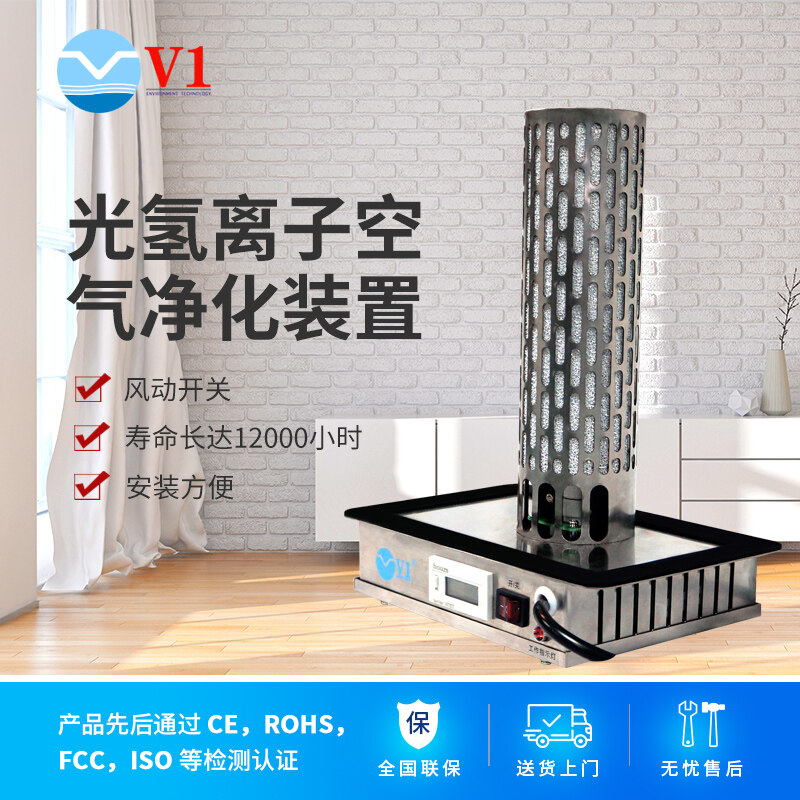 中央空氣凈化系統(tǒng)的組合包括哪些