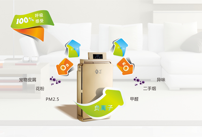 哪些因素會影響空氣凈化器的使用呢？