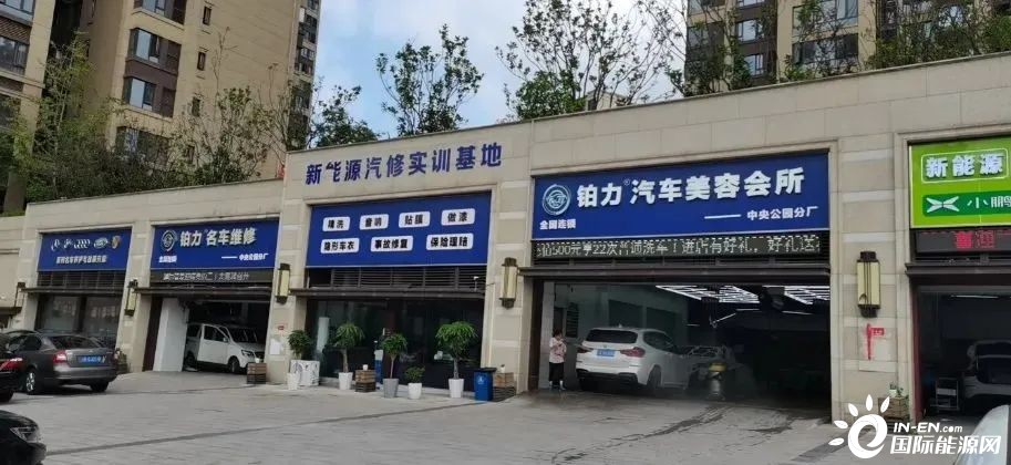 【應(yīng)用案例】15B/17B MAX如何幫助新能源汽車行業(yè)解決問題？